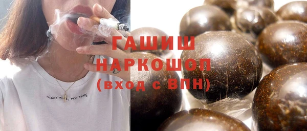 jwh Баксан