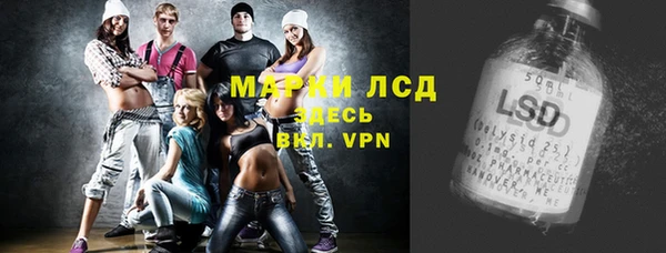 jwh Баксан