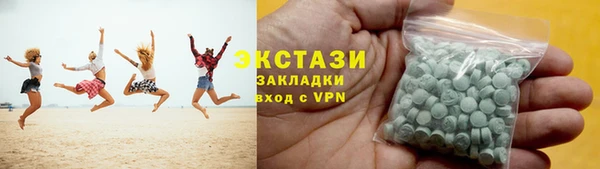 прущая мука Приозерск