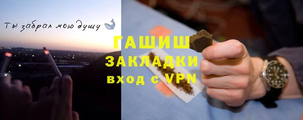 jwh Баксан