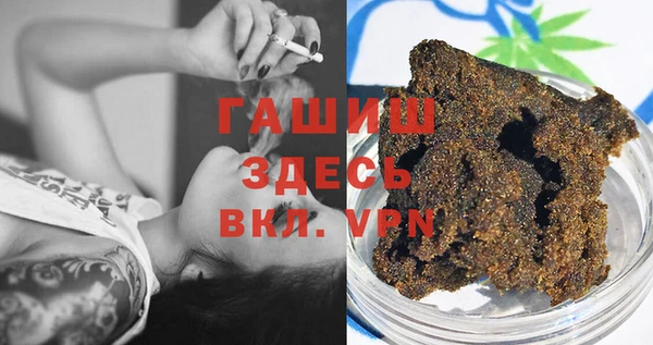 jwh Баксан