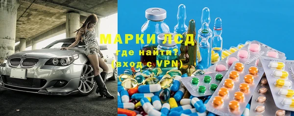 винт Арсеньев