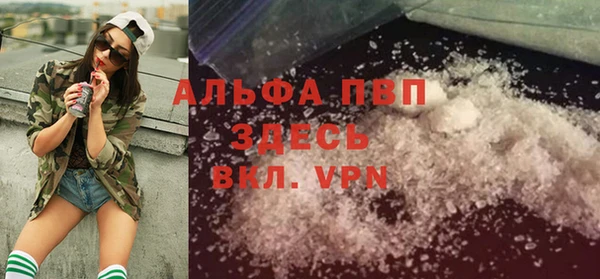 прущая мука Приозерск
