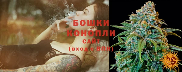 амфетамин Балабаново