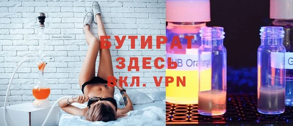jwh Баксан