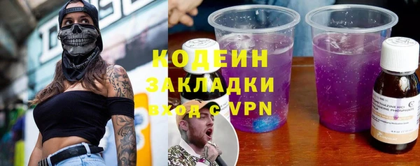 jwh Баксан