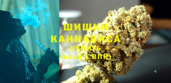 mix Пролетарск