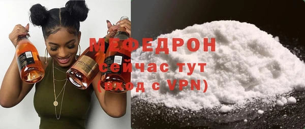 jwh Баксан